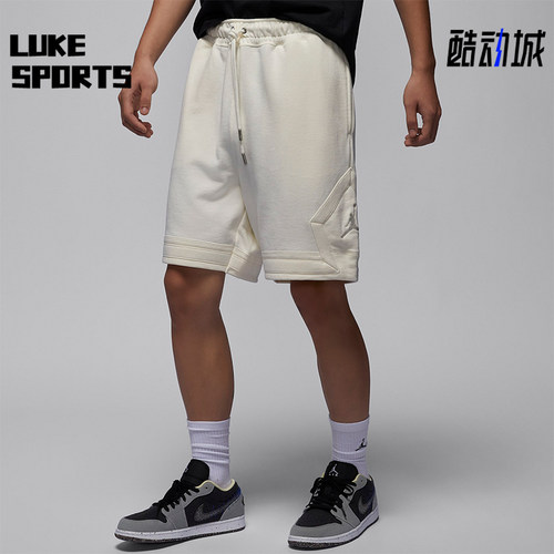 Nike/耐克男士运动训练针织短裤
