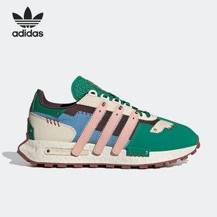 三叶草男女跑步鞋 Adidas RETROPY GW6034 阿迪达斯官方正品