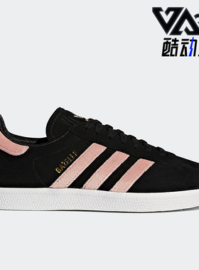 Adidas/阿迪达斯正品三叶草女士包裹性耐磨低帮板鞋DB0164
