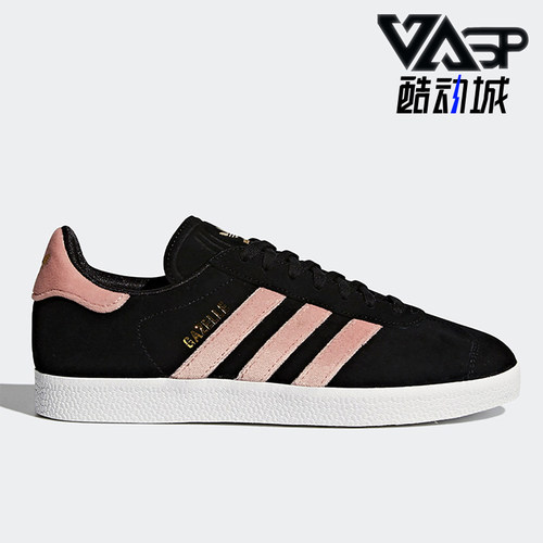 Adidas/阿迪达斯正品三叶草女士包裹性耐磨低帮板鞋DB0164