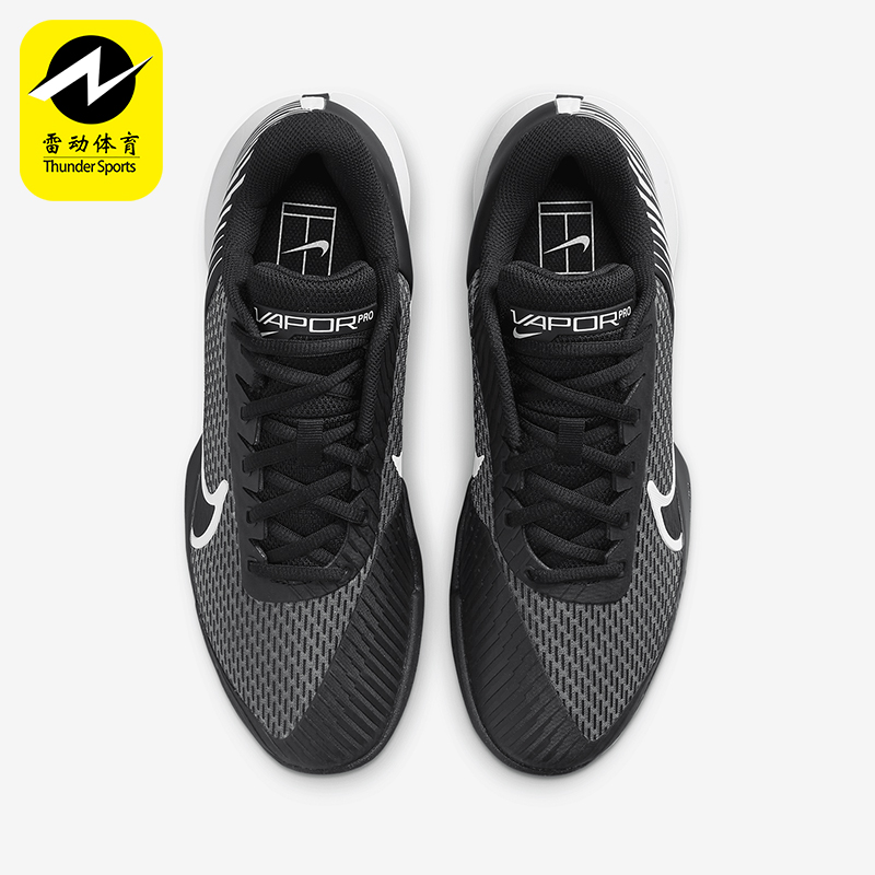 Nike/耐克正品新款男女耐磨透气轻便低帮网球鞋DR6191-001