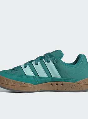 Adidas/阿迪达斯官方正品三叶草女士潮流透气时尚休闲板鞋IE3931