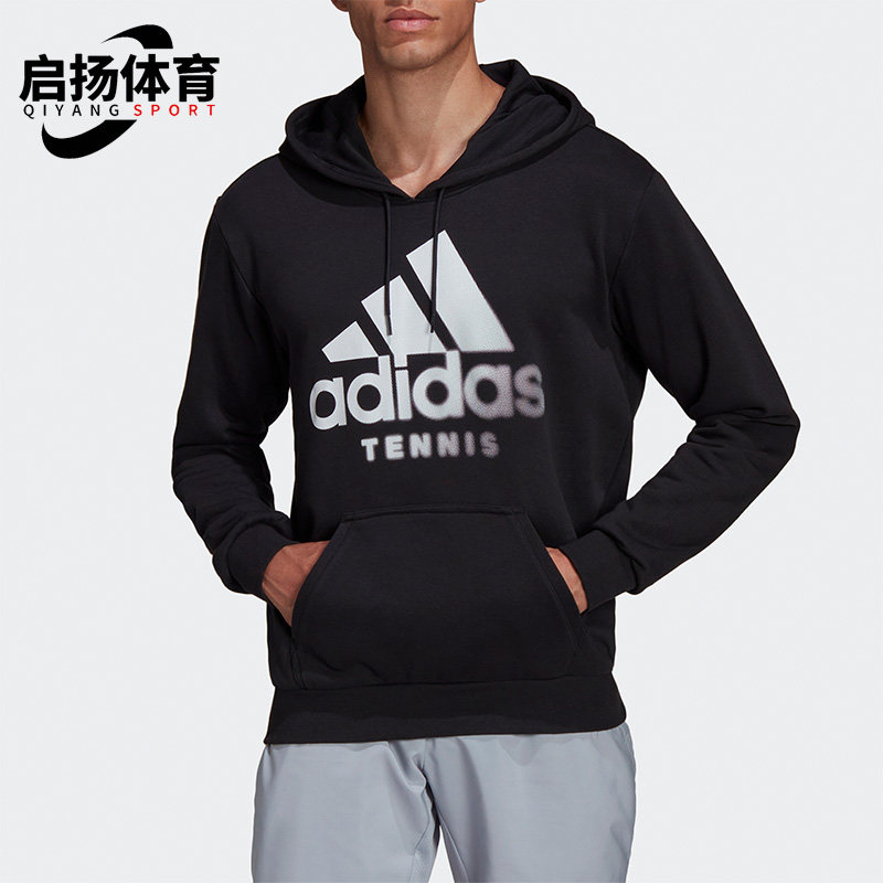 Adidas/阿迪达斯正品春季新款套头休闲男子运动连帽卫衣 HC7819