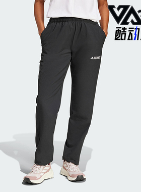 Adidas/阿迪达斯正品W MT LITEFLEX P女士经典户外徒步长裤JF3693