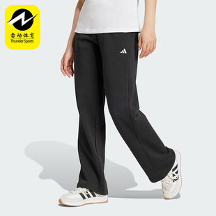 女士潮流宽松时尚 Adidas 阿迪达斯正品 新款 JC5921 运动长裤