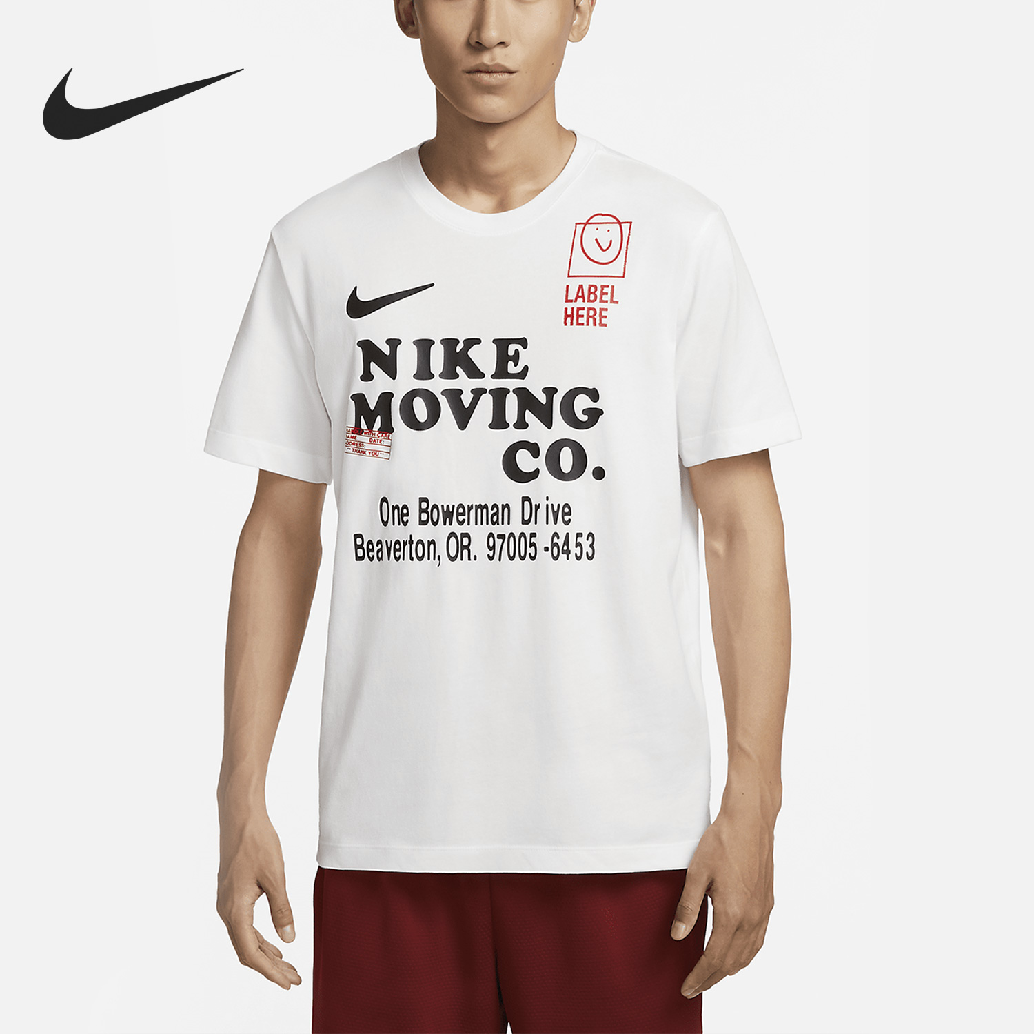 Nike/耐克正品DRI-FIT男子夏新款休闲运动短袖T恤FD0135-121