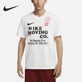 T恤FD0135 Nike 121 FIT男子夏新款 休闲运动短袖 耐克正品 DRI