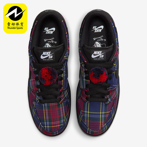 Nike/耐克正品2025冬季款男士日常低帮系带时尚板鞋II1493-600