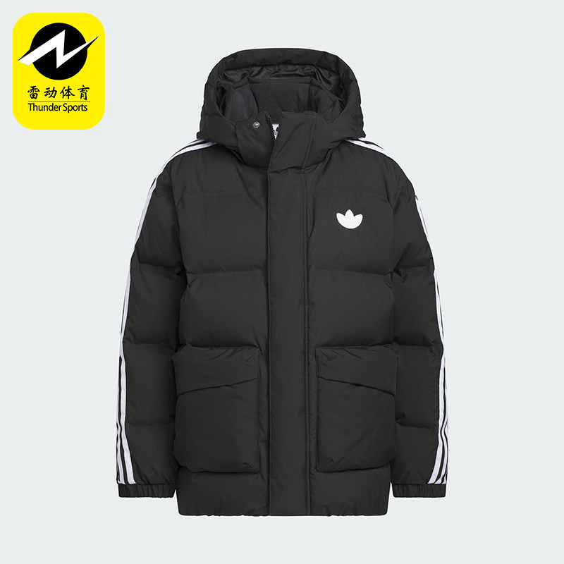 Adidas/阿迪达斯正品三叶草儿童休闲加厚保暖运动羽绒服KC5388