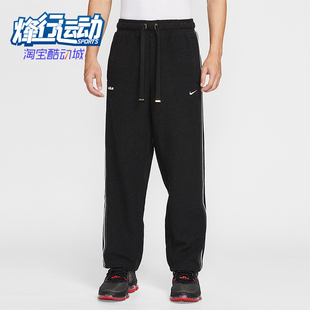 Therma LeBron FIT男士 运动加绒宽松长裤 010 Nike HV3491 耐克正品