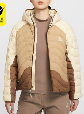 Nike/耐克正品2025冬季款女士日常连帽拼接保暖棉服HM9964-229