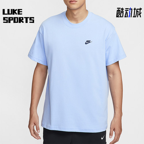 Nike/耐克正品2025夏季款男士运动休闲宽松日常短袖IH2473-468
