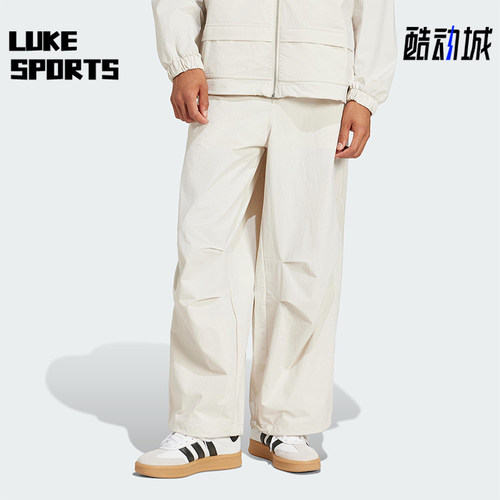Adidas/阿迪达斯正品三叶草男士宽松休闲梭织工装运动裤JD5894