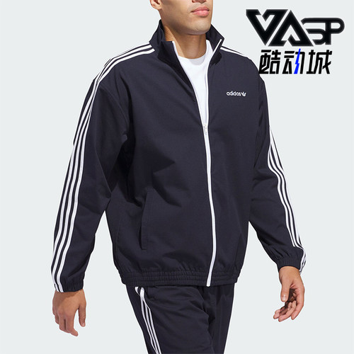 阿迪达斯男女同款透气时尚外套