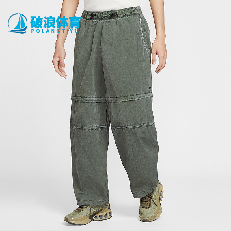 Nike/耐克正品Tech男士梭织拉链可拆式经典美式长裤HJ2949-355