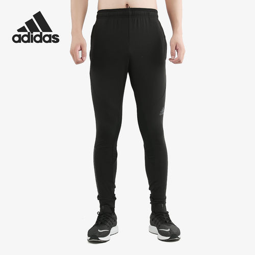 Adidas/阿迪达斯正品 男子训练系列针织长裤运动休闲长裤 CG1505