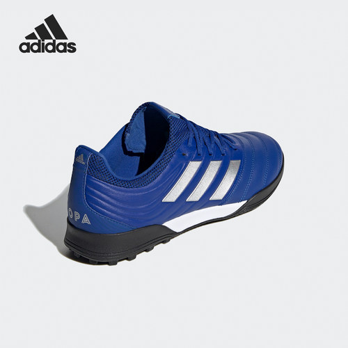Adidas/阿迪达斯运动鞋男子足球