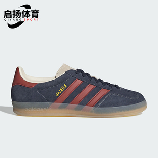 阿迪达斯正品 板鞋 三叶草男女同款 简约潮流经典 JH5404 时尚 Adidas