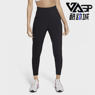 Nike/耐克正品新款女士中腰舒适透气运动健身长裤CU4611-010