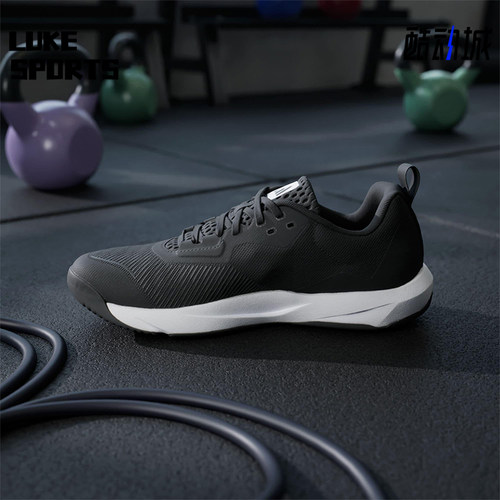 Adidas/阿迪达斯正品RAPIDMOVE 2男士经典缓震耐磨训练鞋IH5255