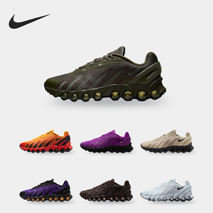 Max Air Dn8男士 训练气垫减震运动跑步鞋 501 Nike FQ7860 耐克正品