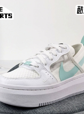 Nike/耐克正品COURT VISION ALTA TXT女子运动休闲鞋 CW6536-100