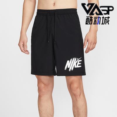 Nike/耐克正品夏季男士跑步运动轻盈透气经典梭织短裤HV0385-010