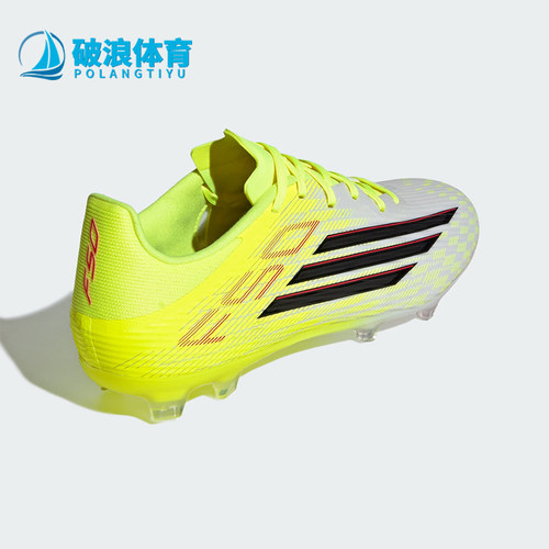 Adidas/阿迪达斯正品F50 League男女同款支撑足球鞋JR8995