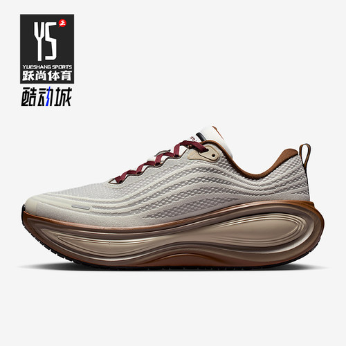 Nike/耐克正品Vomero Plus男士防滑运动缓震耐磨跑步鞋IO4482-100