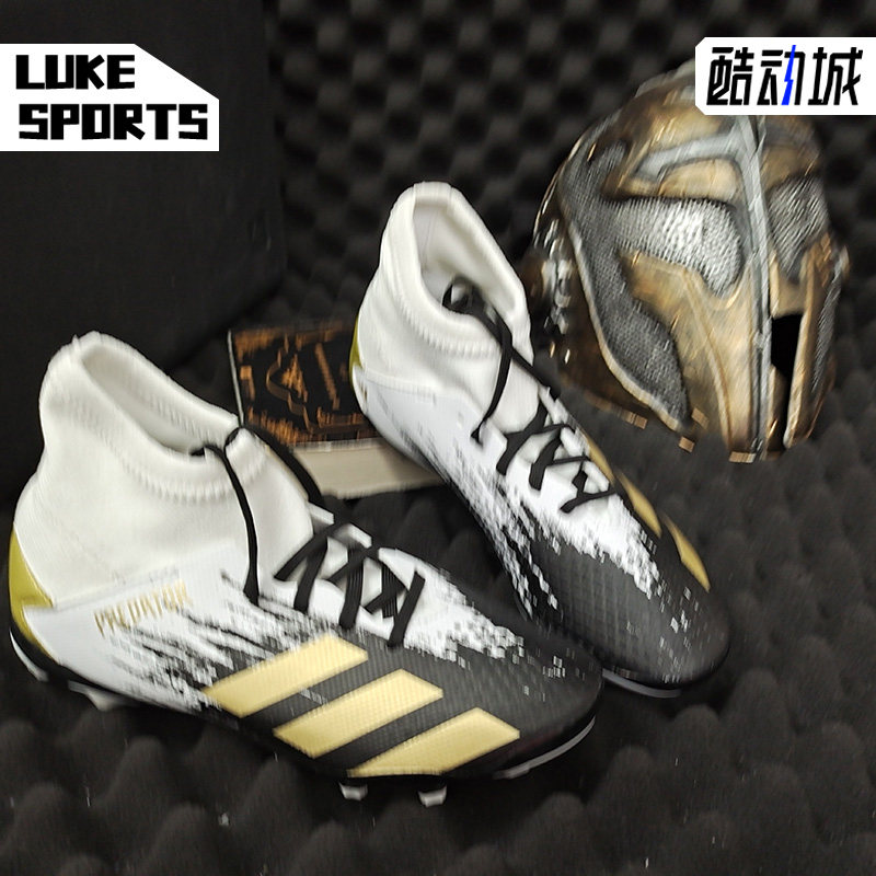 Adidas/阿迪达斯正品 男童PREDATOR 20.3 MG J足球鞋 FW9219