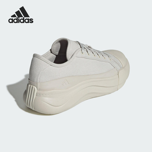 Adidas/阿迪达斯官方正品FOS MAXXCOURT PRO男女低帮休闲鞋JQ9818