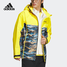 Adidas/阿迪达斯官方正品2023新款男子运动连帽冲锋衣外套IC1980