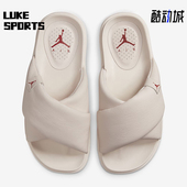 Nike 660 DO8863 耐克正品 Jordan女士休闲运动防滑一字耐磨拖鞋