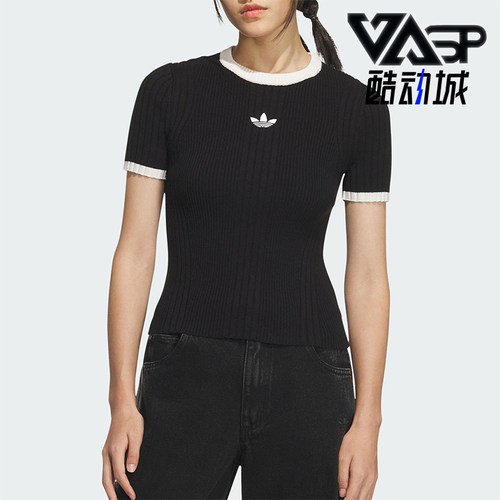Adidas/阿迪达斯正品三叶草女士运动修身针织休闲短款短袖KS6110