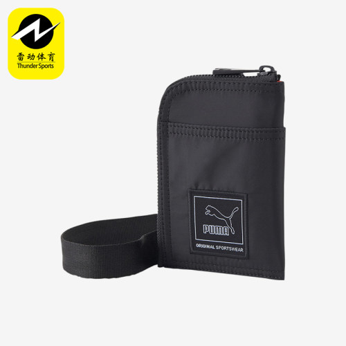 Puma/彪马正品LV8男女同款简约运动通勤经典拉链卡包079657-01