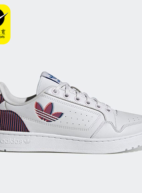 Adidas/阿迪达斯正品三叶草男士系带经典耐磨低帮运动板鞋H02169