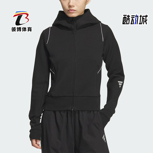 Adidas/阿迪达斯正品FUTURE STYLE女士运动日常休闲外套KC2716