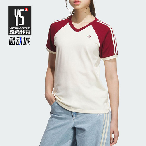 Adidas/阿迪达斯正品三叶草女士V领时尚透气运动拼接短袖KE6163