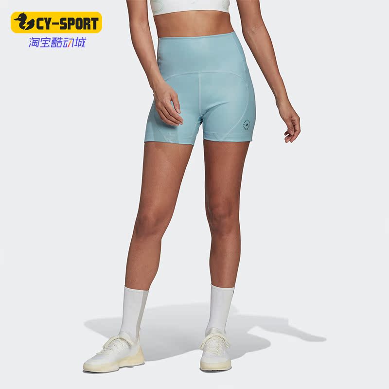 Adidas/阿迪达斯正品aSMC TST紧身瑜伽裤女子运动短裤 HD9066