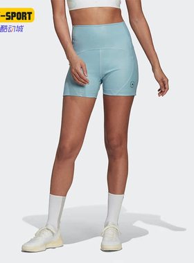 Adidas/阿迪达斯正品aSMC TST紧身瑜伽裤女子运动短裤 HD9066
