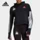 阿迪达斯正品 卫衣 当季 女子运动训练跑步套衫 GK6994 新款 Adidas