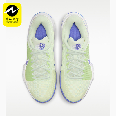 Nike/耐克正品GP Challenge Pro女士减震耐磨网球鞋IB6560-700