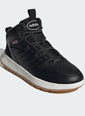 Adidas/阿迪达斯正品新款男女款加绒保暖中高帮运动鞋JP7713