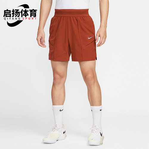 Nike/耐克正品Dri-FIT 男士训练网球运动透气梭织短裤HM6741-832
