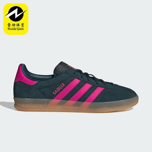 Adidas/阿迪达斯正品三叶草女士休闲轻便经典系带运动板鞋JS1416