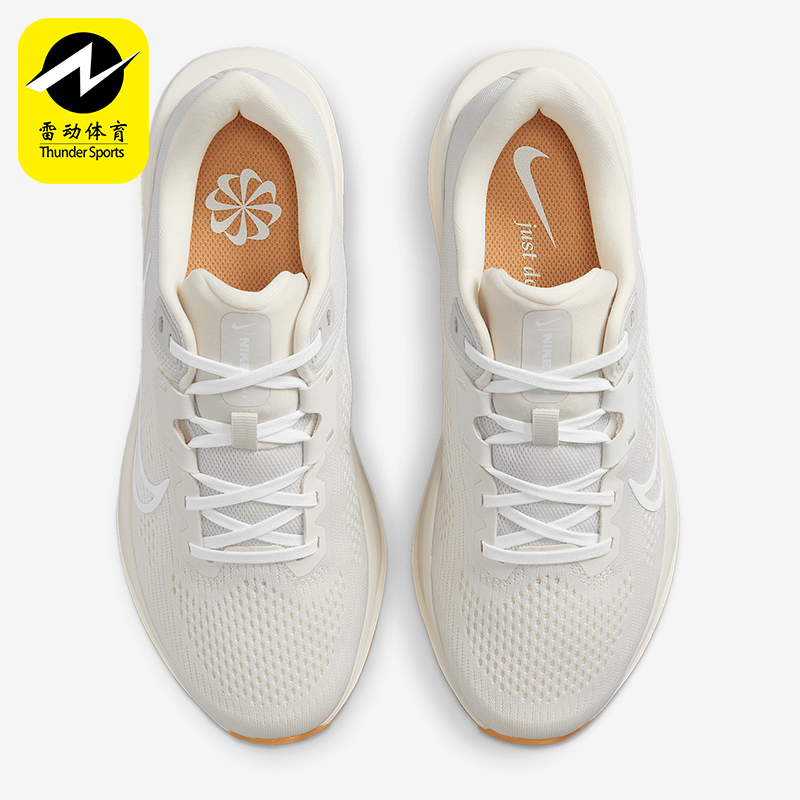 Nike/耐克正品Quest 6女士运动减震耐磨低帮系带跑步鞋IB7943-072