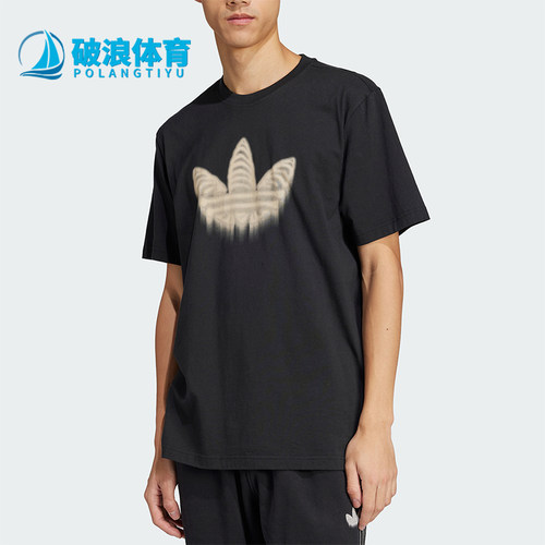 Adidas/阿迪达斯正品三叶草SKELETONT-SHIRT男短袖T恤JI5871