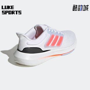 HP5771 Adidas 阿迪达斯正品 ULTRABOUNCE SHOES男子运动跑步鞋