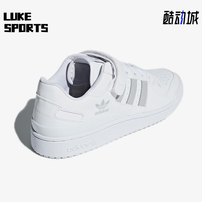 Adidas/阿迪达斯正品三叶草男士耐磨经典透气魔术贴板鞋CG7134