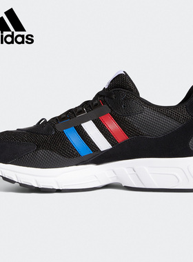 Adidas/阿迪达斯正品 EQT SN 男女缓震跑步运动鞋FW9979 FW9983